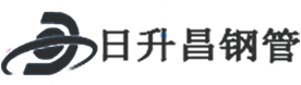 福州热浸塑钢管,福州热浸塑穿线管,福州热浸塑钢管厂家
